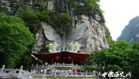 蝴蝶泉形成的原因及名字由来