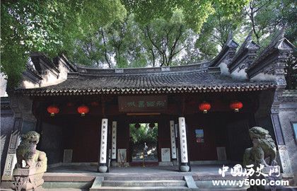 世界最早的三大图书馆是哪三个_世界最早的三大图书馆介绍_中国历史网