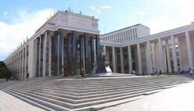 俄罗斯国立图书馆：欧洲最大图书馆