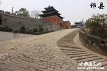 历史文化名城祁县历史和文化介绍