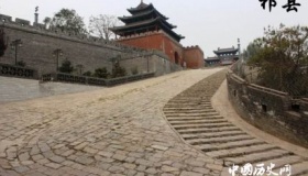 历史文化名城祁县历史和文化介绍
