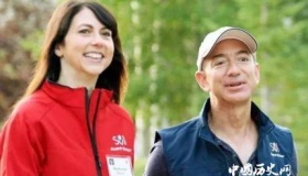 史上最贵离婚本周生效