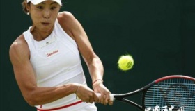 王蔷时隔两年再次晋级温网次轮