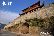 历史文化名城长汀历史和文化介绍