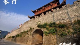 历史文化名城长汀历史和文化介绍