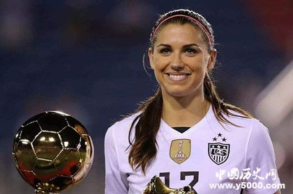 美国女足队员摩根授予最佳球员_美国女足队员摩根职业生涯和荣誉_中国历史网