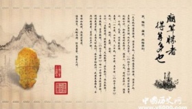 孙武庙算：成功离不开计算