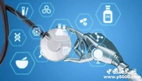 全球首个人工智能设计药物开始人体试验