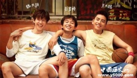 小小的愿望撤档：因为还没有制作好