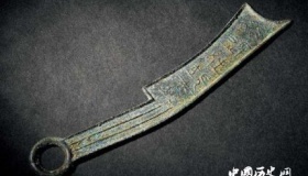 中国古代货币：刀币的传奇历史