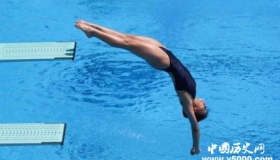 中国跳水队摘得第30届大运会首金
