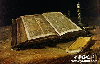 希伯来文学的发展历史_希伯来文学的代表作_中国历史网