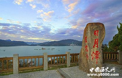 台湾八景是哪八个_台湾八景介绍_中国历史网