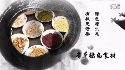 擂茶的产区和制作工艺_擂茶是哪里产的怎么制作的_中国历史网