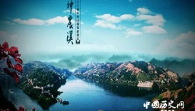 关于神农溪的景点与传说你了解吗