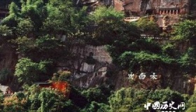 太白岩的传说与著名景点你了解吗