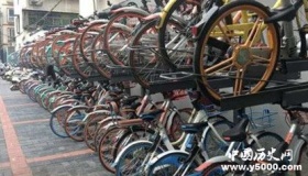 共享单车从此有了立体车库