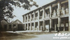 中国教会学校的性质及影响