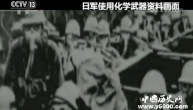 揭秘战争中毒气弹的历史