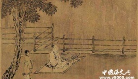 两汉经学发展历史概述