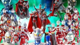 奥特曼之日：一共有多少个奥特曼