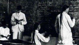 洋务教育：近代中国教育的转折