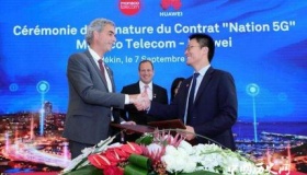 摩纳哥成为首个实现5G全覆盖国家