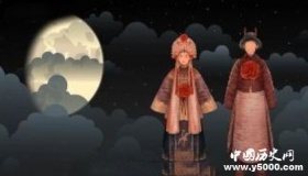 我国古代为什么流行冥婚呢