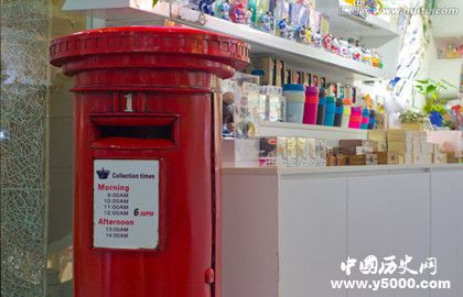 邮筒的颜色有哪些_邮筒的造型有哪些特色_中国历史网
