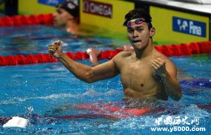 孙杨放弃世锦赛1500米自由泳_孙杨取得了哪些成绩_中国历史网
