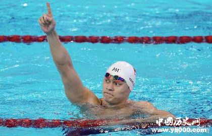 孙杨放弃世锦赛1500米自由泳_孙杨取得了哪些成绩_中国历史网