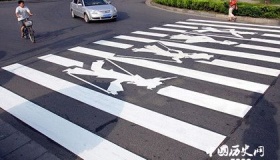 斑马线的来历及交通准则你不能不知道