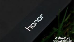 荣耀或将宣布进入电视行业