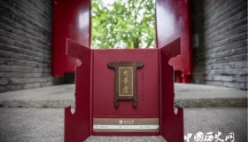 北大牌匾通知书 精致又有深意