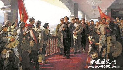 遵义会议的详细经过_遵义会议的历史意义_中国历史网