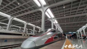 重庆至香港高铁列车开通运营