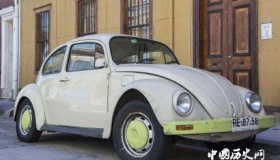 甲壳虫汽车发展历史回顾