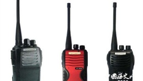 对讲机的工作原理及有效距离