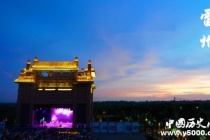 历史文化名城雷州历史和文化介绍