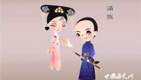 满族不得不知的民间故事