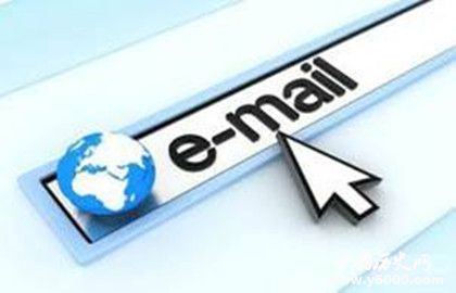 电子邮件的起源于什么时候_电子邮件的特点有哪些_中国历史网