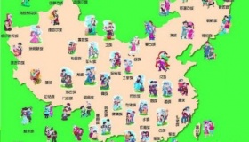 中国少数民族节日习俗有哪些