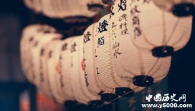 中国灯谜的起源和发展