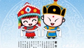 蒙古族文化特色及风俗禁忌介绍