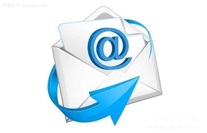 电子邮件的起源于什么时候_电子邮件的特点有哪些_中国历史网
