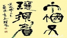 典故巾帼不让须眉：女英雄梁红玉的故事