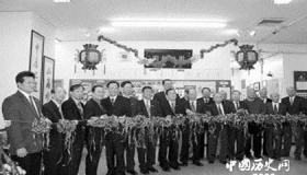 剪彩的由来及传说你都听说过吗