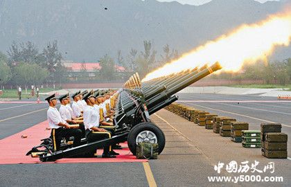 二十一响礼炮代表什么含义_二十一响礼炮的由来_中国历史网