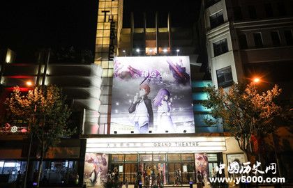 上海首批24小时影院 24小时影院有哪些特色