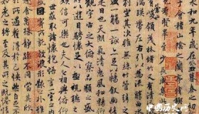 中华十大传世名帖你听说过哪些